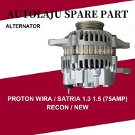 PROTON WIRA / SATRIA 1.3 1.5 AUTO MANUAL ALTERNATOR RECON/NEW HIGH QUALITY ALTERNATOR