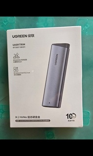 UGreen M.2 NVME SSD PCIE Enclosure USB Type C 超薄高速傳輸固態硬盤盒