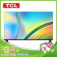 TCL แอลอีดีทีวี 40 นิ้ว DIGITAL FHD Android TV รุ่น 40S5400A