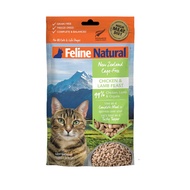 Feline Natural Freeze Dried Cat Food 100g High Protein GrainFree Natural Nutrition Raw Diet for Cats