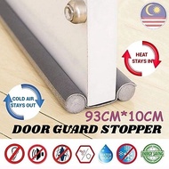 93CM Guard Stopper / Twin Door Decor Protector / Doorstop Draft Dodger for Energy Saving / Home stop