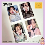 QWER Official Photocard Set (4pcs) | Face-to-Face Event “Breakup Time Ver.” | Dear My Muse