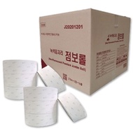 Rgio Paper Flower Jumbo Roll 270m x 16 Rolls (700g) Toilet Paper For Bathroom Commercial Use