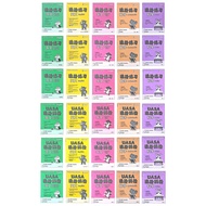 EPH教育出版社 1-6年级 UASA进阶测验 Pentaksiran Progresif UASA SJK(C) KSSR Semakan Popular 大众书局 一年级 二年级 三年级 四年级 