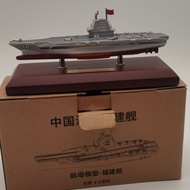 1/1800 Fujian No. 003 Carrier Aircraft Model Alloy Collection Exhibition Model Car Ornaments Free En