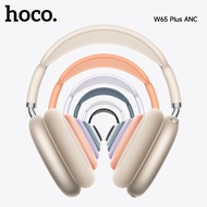 [24 hours Ship] 2025 Hoco W65 plus Happy ANC Noise Reduction Bluetooth 5.4 Noise Canceling Headphone