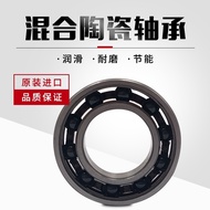 ♪♯♮Bicycle center axle bearing Hybrid silicon nitride ceramic ball bearing 6804 6805 6806 2RS