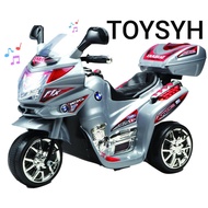 SYH Motorcycle Sport With Music And Light