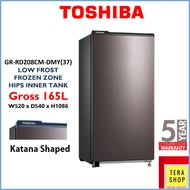 Toshiba S185OM / S185SH / RD208CM-DMY / RD247CM-DMY Single Door Fridge Refrigerator Peti Sejuk