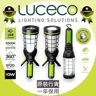 LUCeCO - 10W 360° LED多用途照明夜燈 露營燈 行山燈 夜間工作燈 可掛式 USB充電 - LILTP60S65