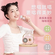 Microphone Family 5.1 Bluetooth Microphone Singing Bluetooth Speaker K Song Integrated C20PLUS Audio