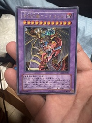遊戲王 幻沌幻魔 三幻神融合
