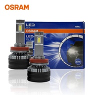 Osram | หลอดไฟหน้ารถยนต์ OSRAM LED NIGHT BREAKER BOOST H11 12V 80W LEDriving HL PREMIUM