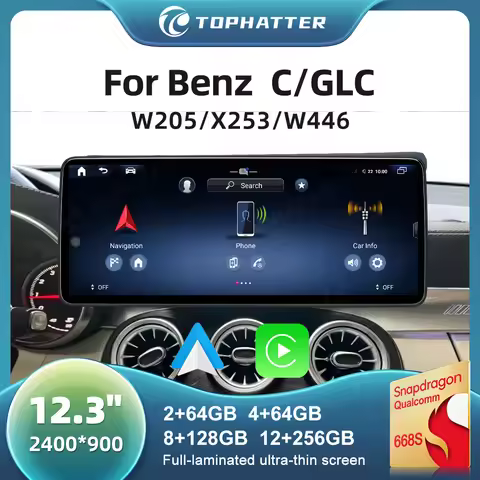 12.3" Car Radio For Mercedes Benz C X253 W205 W446 GLC C300 GLC250 GLC300 Android Auto Player Head U