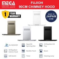 FUJIOH FR-CL1890R RECYCLING COOKER HOOD | Made in Japan | Oil Repellent Oil Tray | Oil Repellent Ext