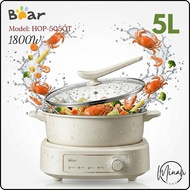 Bear 5L Hop-505QT Electric Hot Pot
