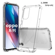 in stock 40pcs acrylic+tpu cases for phone Oppo Reno 5 Lite/5Z/5F/a5 2020/a94 case transparent cover