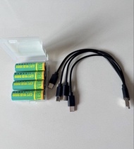 GPJ特霸 1.5V 9800mwh USB充電鋰電池連充電線