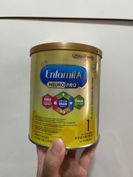 Enfamil A+ 1號