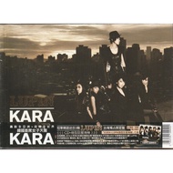 CD KARA : LUPIN 루팡 : 3RD MINI ALBUM ( ORIGINAL CD AUDIO K-POP )
