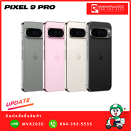 พร้อมส่งจากไทย Pixel 9Pro เครื่องใหม่มือ1