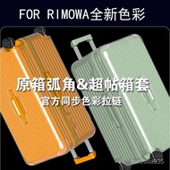 Suitable for Rimowa Protective Sleeveessential trunk plusLuggage31/33Inch rimowaTrunk cover FDET