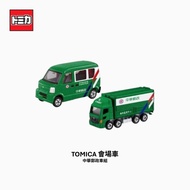 [TOMICA Venue Car Chunghwa Postal Car Group] Small Shop Big Sale Post Office Car TM15338