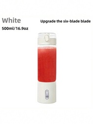 白色多功能榨汁機杯適用於家庭使用,便攜式USB可充電迷你果汁杯子適用於學生