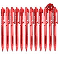 Deli EQ02140 - Xtream Ballpoint Ballpen Red 0.7mm 12pcs/1box