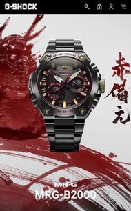 太子/銅鑼灣門市 Casio G-SHOCK MR-G MRG-B2000B-1A4 mrg 赤備 超輕 熱賣 人氣 全日本製造 日本製 Made in Japan 鈦金屬 Titanium 藍牙 電