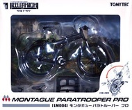 TOMYTEC 公司生產的Montague Paratrooper 折疊自行車