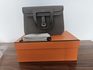 Hermes Halzan 25