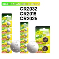 [1 PC ONLY]  GP Battery CR2032 / CR2016 / CR2025 / 27A(12V) / 23A(V12) GP Battery 超霸电池 A4U