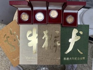 香港12生肖金幣（一枚重約15.98克）