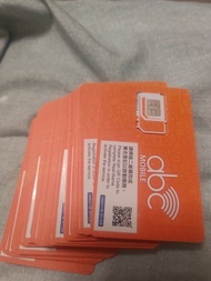 ABC Mobile SIM 卡
