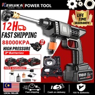 【Local Delivery】1299VF Water Jet Cordless Car Washer Spray Gun Water Jet Pump Portable High Pressure