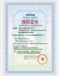 正版 升級版 TL866II Plus USB通用編程器 筆記本 汽車 主板燒錄