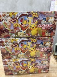 Pokemon 東北禮盒 比卡超
