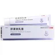 La Liver Sodium Cream 20g * 1pc/box Liver Sodium Cream 20g/pc (20g: Liver Sodium 5,000 Units) 5.14