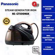 PANASONIC GARMENT STEAMER 2400W WITH AUTO TEMPERATURE NI-GT500NSK *FREE IRON BOARD*- ORIGINAL PANASO