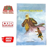 SUNDAN NOVEL BOOK GOONG SILUMAN - DARPAN ARIAWNINANGUN