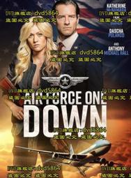 DVD 電影【空軍一號墜落/Air Force One Down】2024年英語 /中字