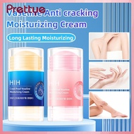 ครีมทาเท้า Vaseline ผิวแตกผิวแห้ง Vaseline ครีมให้ความชุ่มชื่นเท้ากำจัดรอยแตกผิวที่ตายแล้วช่วยปกป้อง