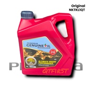 ENGINE OIL 5W30 4LITRE ORIGINAL NEW FOR PERODUA ATIVA 1.0L TURBO
