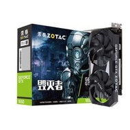 台灣現貨索泰 GTX1650式機獨顯 游戲顯卡LOL吃雞顯卡 GTX1650-4GD6 毀滅者