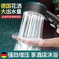 shower+head shower rain set head shower Pressurized Shower Head High Pressurized Handheld Shower Hea