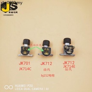 JK714E714C Foot-operated Light-changing Switch Light-changing Dev