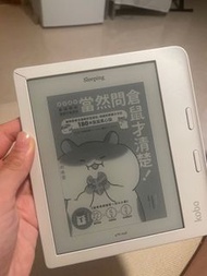 Kobo libra2
