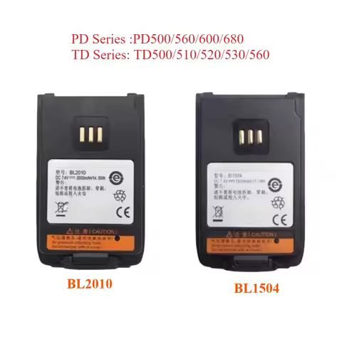For Hytera TD500 510 520 530 560 PD600 500 680 Walkie Talkie Lithium Battery BL2010 BL1504