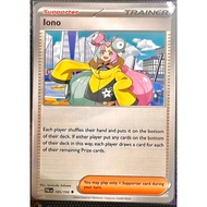 Iono - Paldea Ivoved & Paldean Fates